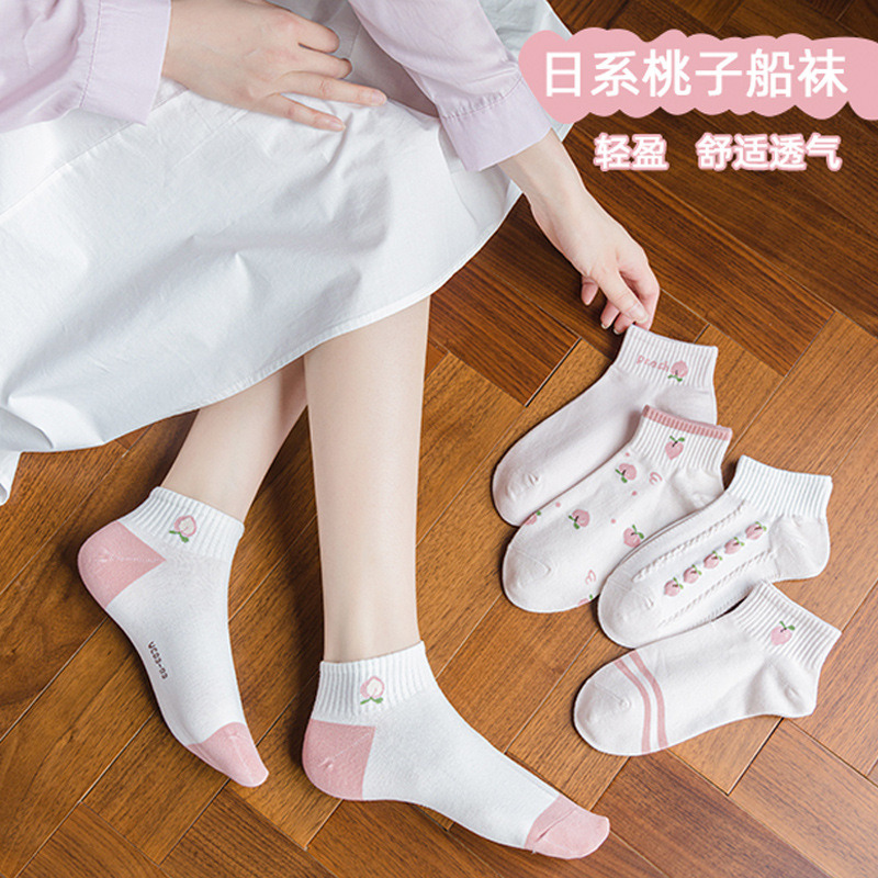 Socks Female Klein Blue Popular Spring and Autumn Thin Student Cute Japanese Style Korean Fashion Women's Socks Wholesale