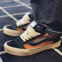 supreme x vans sk8-mid pro 联名 板鞋 全新品_阿里巴巴找货神器