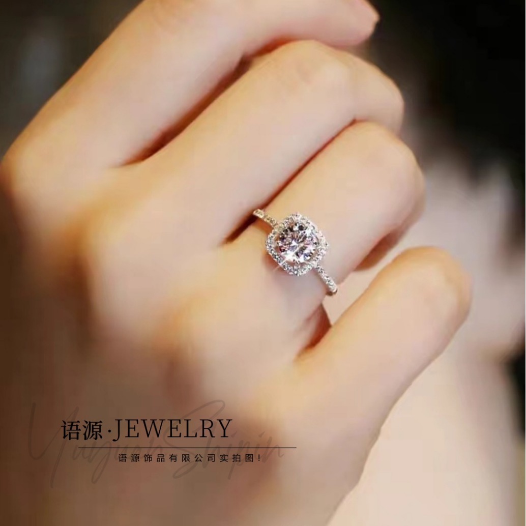 超闪仿真钻石戒指女群镶公主方钻戒轻奢高质感开口戒指-阿里巴巴