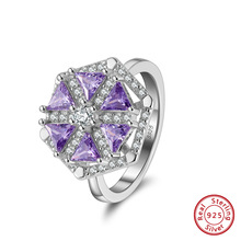 云牵首饰 时尚个性S925纯银可旋转戒指女 紫色锆石高级感戒指批发