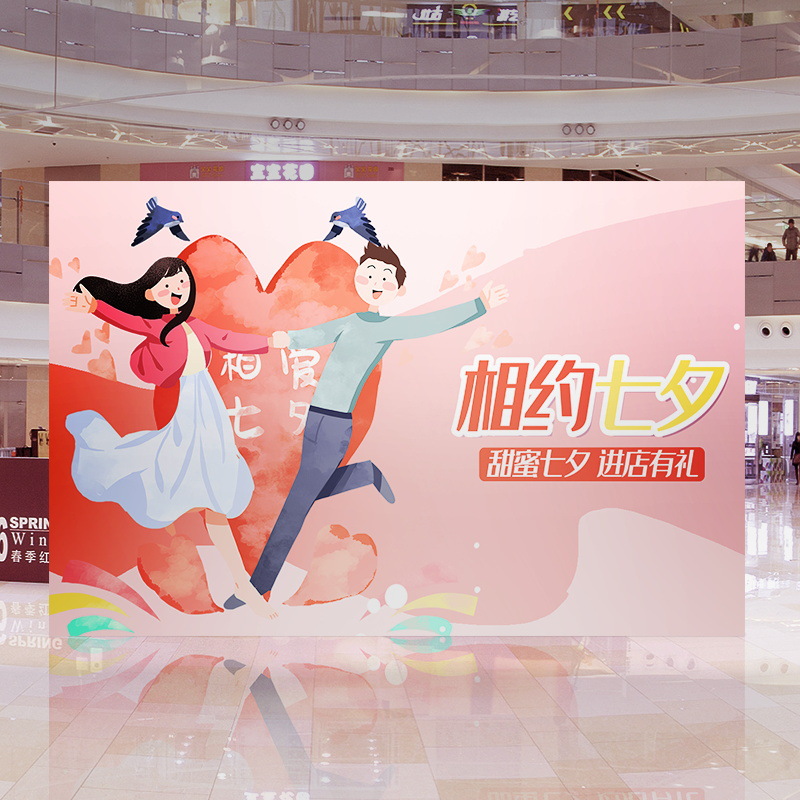 订婚kt板拉网展架子折叠展示架桁架背景墙快签到墙室内海报布防风