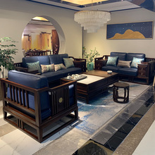 新中式沙发现代简约样板房客厅实木沙发组合酒店别墅名宿禅意家具