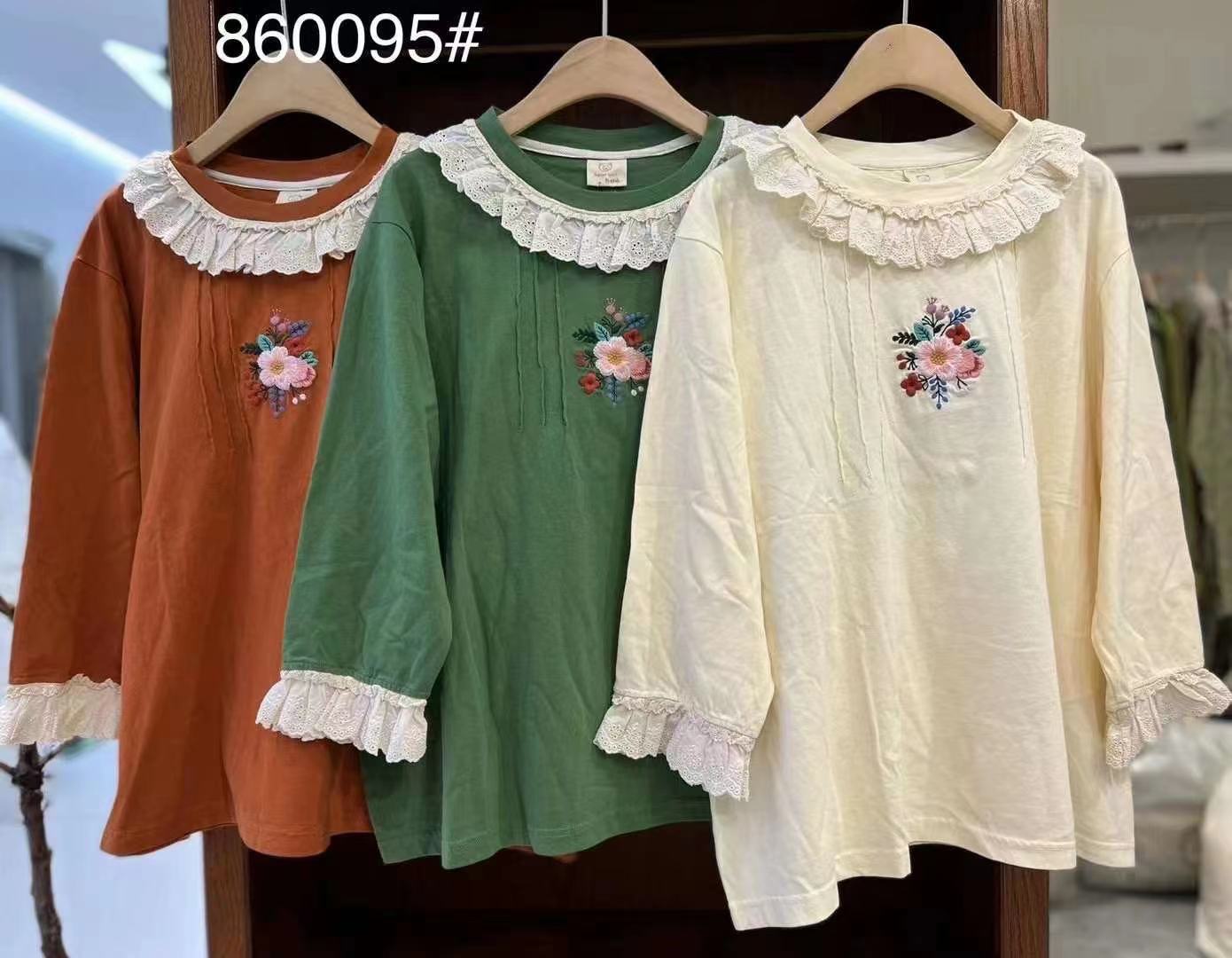 熊姑娘2024春季新女式翻领日系棉麻打底衫内搭小清新长袖遮肉小众