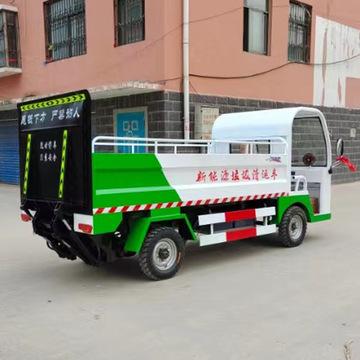 四轮八桶垃圾转运车 物业小区环卫垃圾清理车 垃圾分类转运车