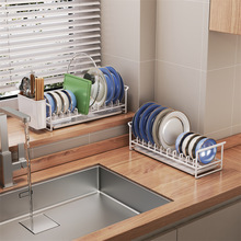 厨房碗碟收纳架柜内沥水碗架碗盘架收纳架水槽水池窄边橱柜碗碟架