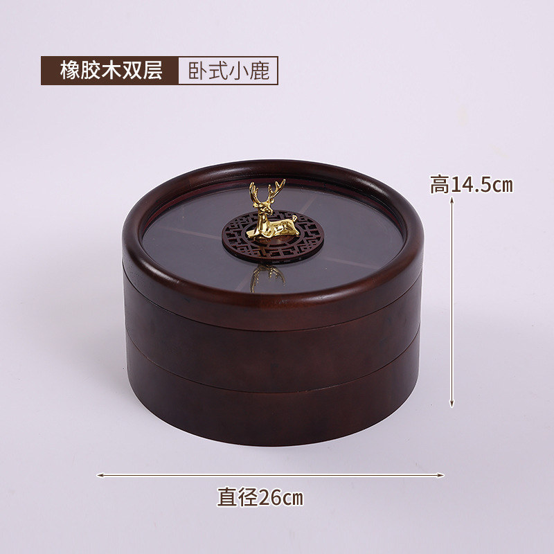 Storage Box New Chinese Style Living Room Solid Wood Nut Plate Household Candy with Lid Fruit Tea Lattice Melon Seeds Dried Fruit Box