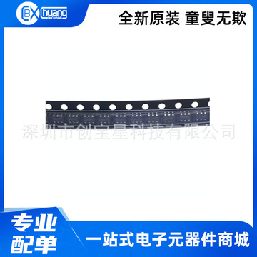 zxgd3004e6t 封装sot23-6 栅极驱动器 ic芯片 全新 正品-阿里巴巴