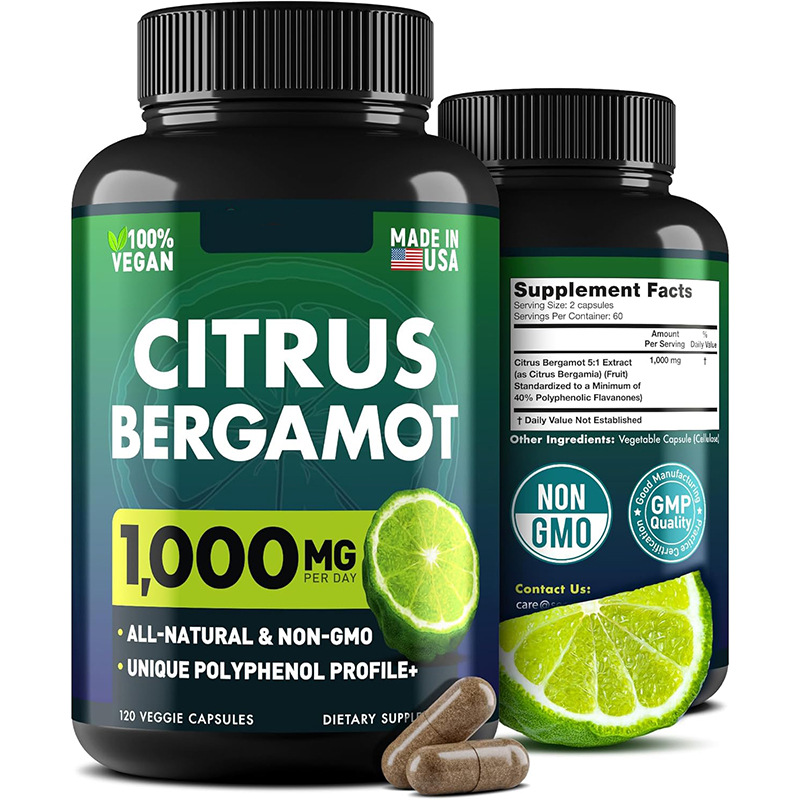源头厂家 佛手柑胶囊 citrus bergamot extract 120粒 支持oe m
