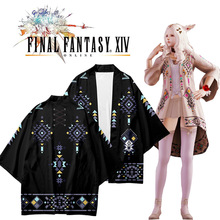 最终幻想ff14衣服游戏周边阿拉米格羽织动漫披风和服夏季七分袖