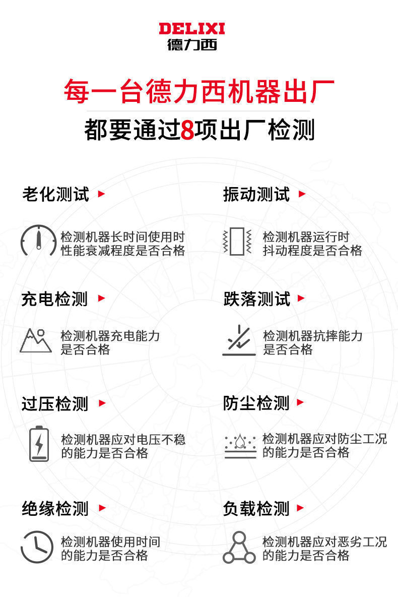 德力西家庭家用客厅室内温度计新款彩色精准干湿两用卧室温湿度计