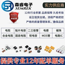 SS8050 贴片SOT-23 KF科范 丝印Y1 三极管 半导体 原装 NPN晶体管