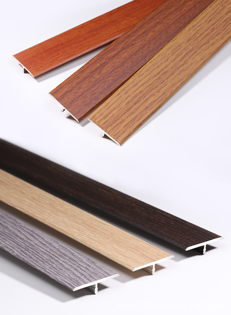 万兔铝合金加厚地板压条收边条接缝平扣压边条圆弧扣条门槛t扣