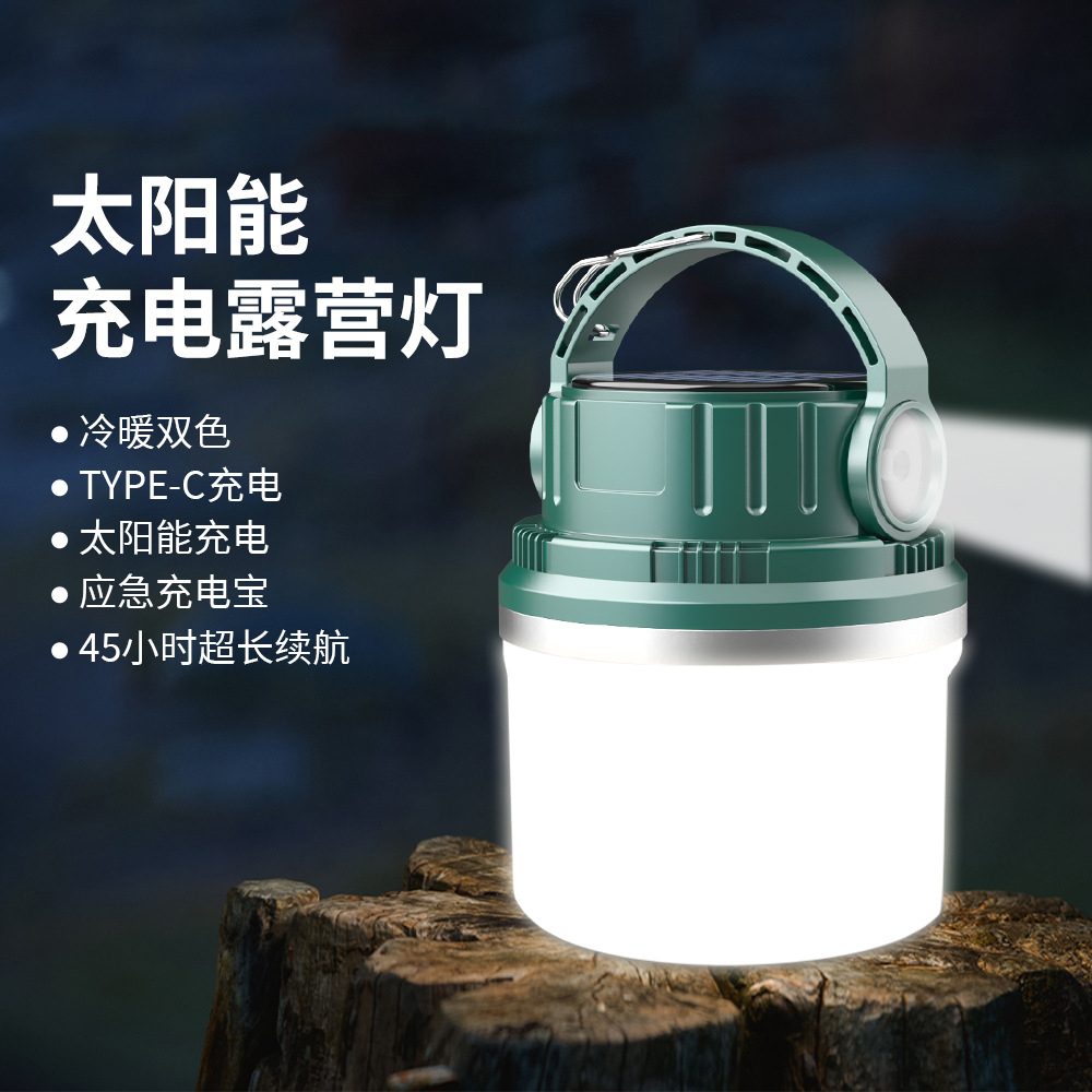 Cross-Border Outdoor Camping Lantern Solar Charging Camping Lamp Led Bulb Household Emergency Night Market Lamp for Booth