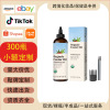 Organic Castor oil Abundance Hair oil brush natural hair conditioner Cross border Foreign trade South America Northeast Asia TK Organic Castor oil Abundance Hair oil brush natural hair conditioner Cross border Foreign trade South America Northeast Asia TK