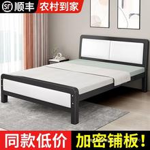 铁艺床双人床家用卧室1米8不锈钢加粗加厚铁架单人床1.52出租房用