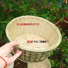 竹制品竹编收纳筐面包篮包装花篮馒头筐馍馍筐沥水竹篮点心盘竹筐