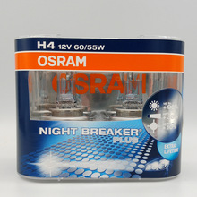 欧司朗夜行者 OSRAM 64193 NBP 12V 60/55W H4 U 远近一体大灯泡