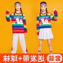 表演服男童棉质六一儿童啦啦队演出服班服小学生啦啦队表演服装