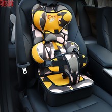 grT儿童安全座椅简易便携式宝宝0-5 3-12婴儿通用汽车用绑带车载