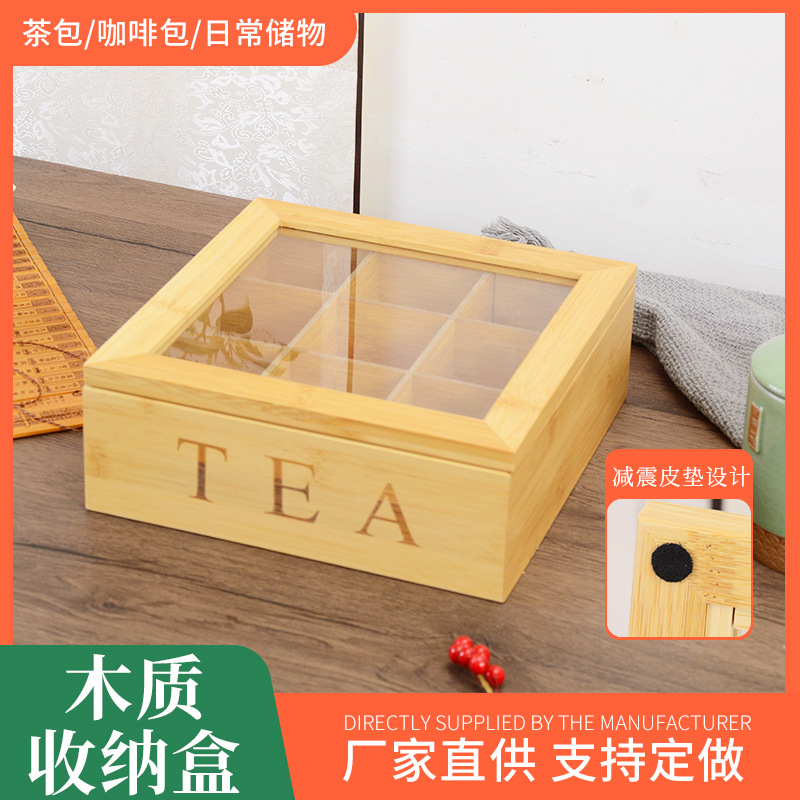 Bamboo Tea Box Nine Grid Tea Box Korean Creative Table Setting Wooden Coffee Tea Bag Food Dustproof Storage Box