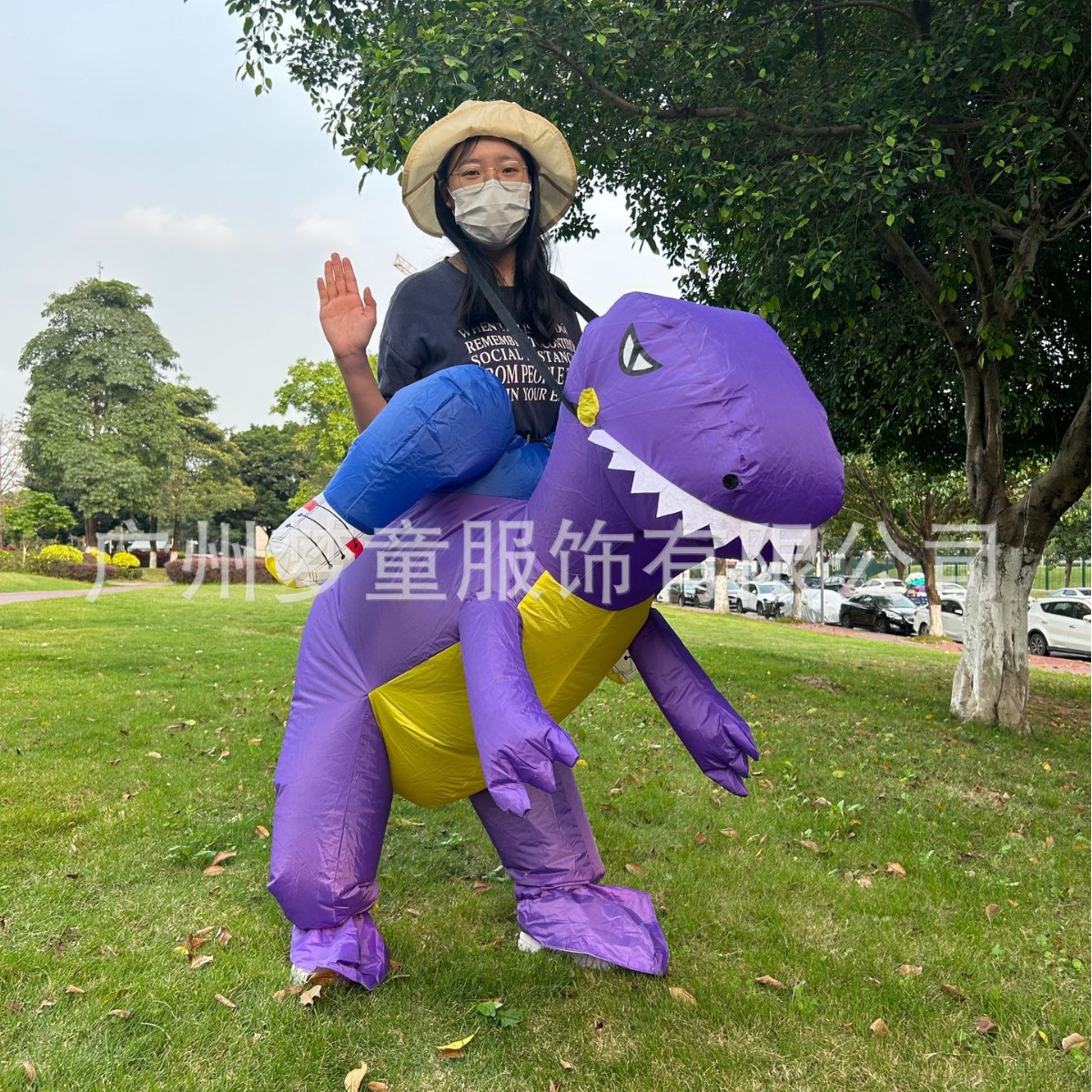 圣诞节元旦晚会年会万圣节演出服装恐龙充气服儿童坐骑人偶-阿里巴巴