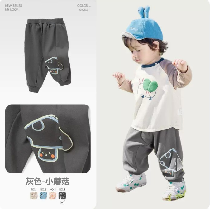 Boys' Bottoming Shirt Girls' Long-Sleeved Baby Children's Clothing 2023 New Spring Pp Trousers Baby Clothes Sports Pants