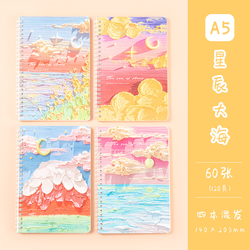 INS Oil Painting Landscape A5 Coil Notebook Student Diary Book Cute Stationery Notepad Thickened Horizontal Line Notebook