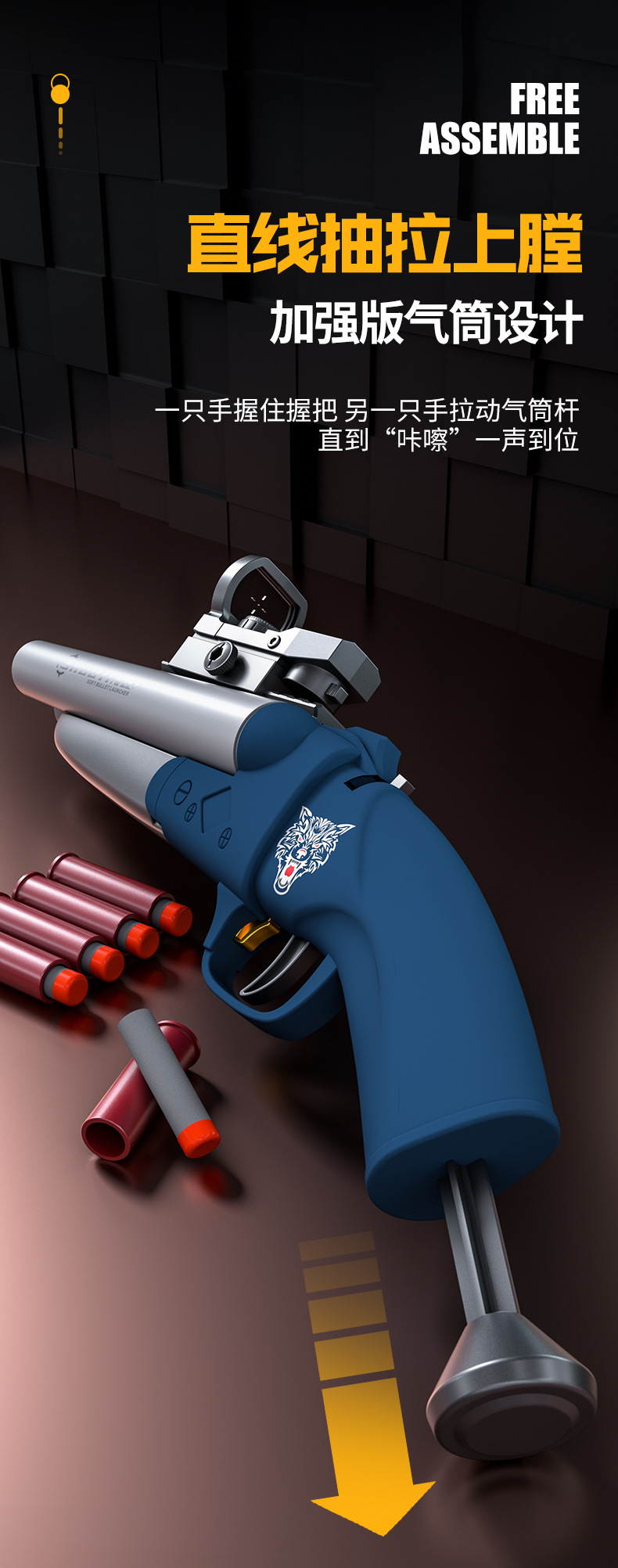 短款喷子s686双管抛壳软弹枪来福散弹手炮模型霹雳弹男孩玩具枪