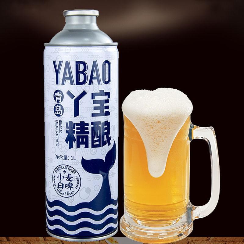 批发2022春本溪特产龙山泉啤酒普龙535ml装多省包邮破损包赔招商