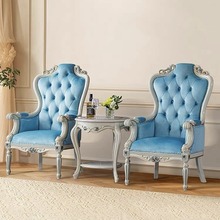 法式轻奢沙发椅家用实木老虎椅休闲椅单人休闲沙发接待桌椅三件套