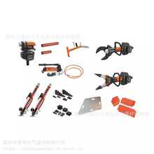 消防破拆救援组合工具荷马特救援工具组重型机动泵液压破拆工具组