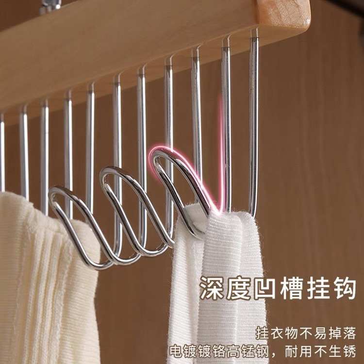 8-Hook Hot Multi-Functional Wooden Hanger Underwear Sling Storage Rack Coat Hook Household Tie Bag Rack Belt Rack