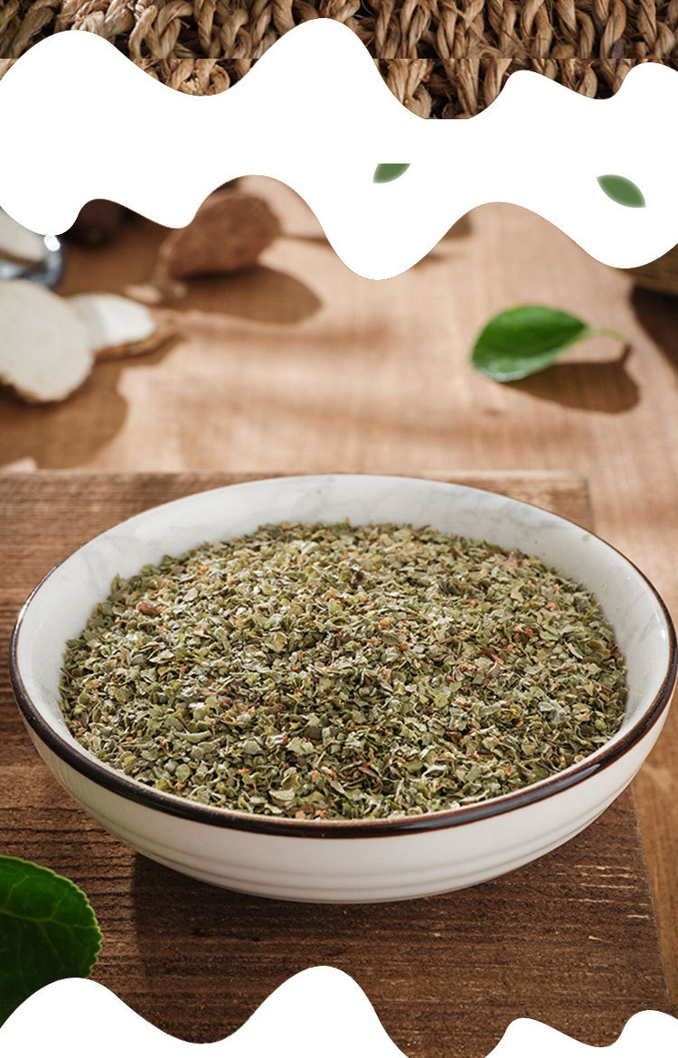 厂家批发披萨草叶100g意面披萨牛排香料烘焙原料西餐调