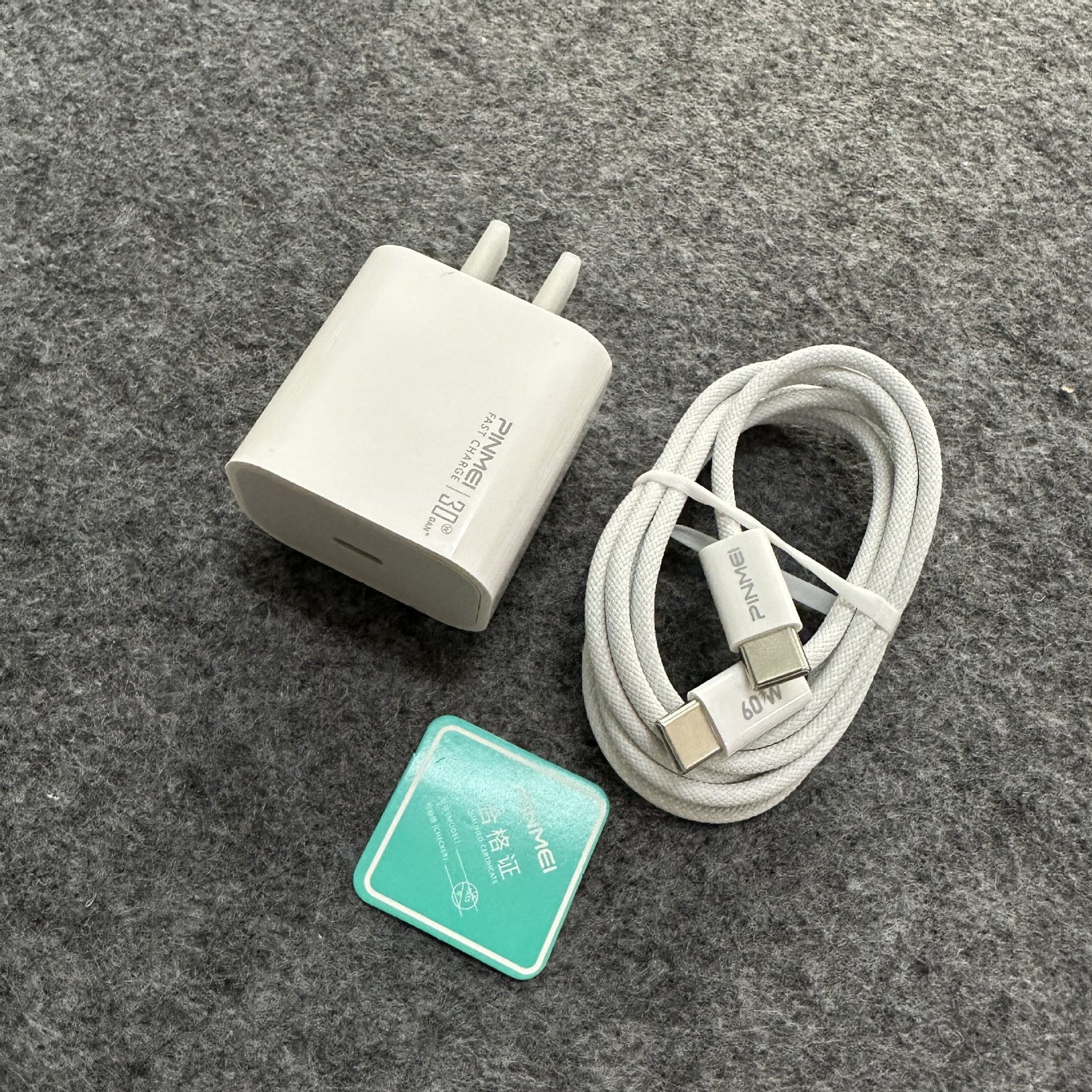 适用苹果15/15pro/15promax/plus全系列充电线pd60w快充15充电线