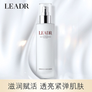 比芭美类人胶原蛋白喷雾 滋润补水保湿细腻干燥爽肤水120ml-阿里巴巴