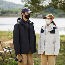 羽绒冲锋衣女情侣款登山服户外可拆卸三合一两件套可印logo外套男