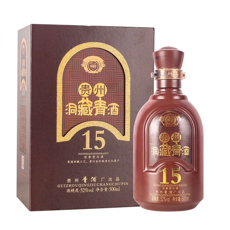 贵州青酒洞藏系列浓香型白酒52度15年500ml高度酒坤沙酒粮食酒