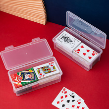 桌游卡牌收纳盒透明塑料扑克牌收纳盒带盖防尘小物件收纳整理盒