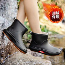 雨鞋短筒日系女款2024新款冬天加绒加厚保暖棉雨靴防滑防水短水鞋
