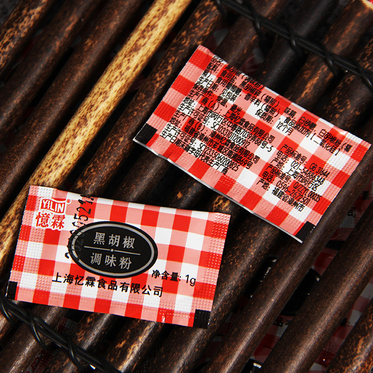 忆霖黑胡椒调味粉小包装1g*100包商家用调味料香辣烤鸡牛排鸡排用