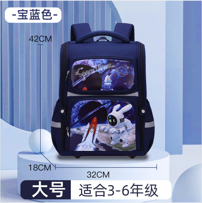 Foreign Trade Export Integrated Large Capacity Primary School Student Schoolbag Spaceman Mermaid Children Backpack Cross-Border