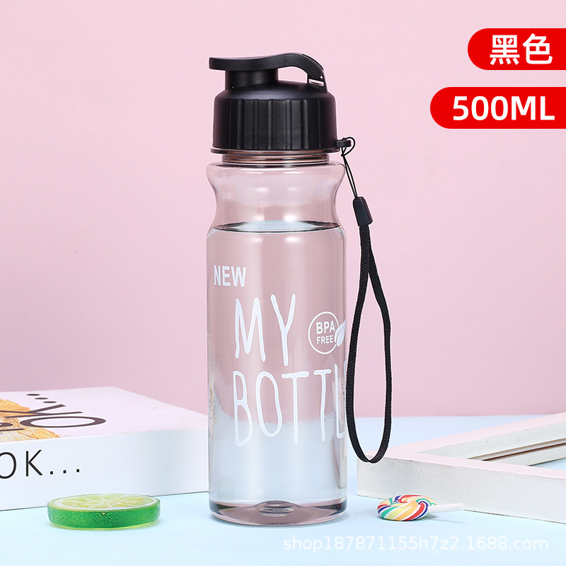 New Mybottle Plastic Water Cup Large Capacity Drop-Resistant Fruit Tea Cup Pet Portable Children's Candy Packaging Bottle