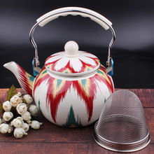 民族饭店珐琅彩加厚搪瓷壶民族风奶茶壶烧水壶通用凉水壶