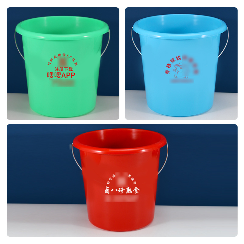 Household Plastic Bucket Outdoor Water Storage with Handle Portable Dolly Tub Red Barrel Outdoor Bucket Car Wash Plastic Bucket Wholesale