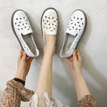 单鞋女2021新款女鞋夏季韩版透气浅口平底鞋女式套脚软底豆豆鞋女
