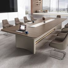 会议桌条形简约大型现代老板桌椅组合会议室长条办公桌长方形