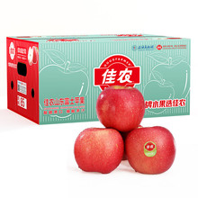佳农 烟台苹果 5kg 特级果 单果重240g 新鲜水果 生鲜礼盒