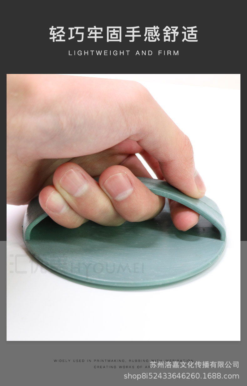 美术用品是否ip授权否是否属于礼品否是否进口否颜色木蘑菇,马莲品牌