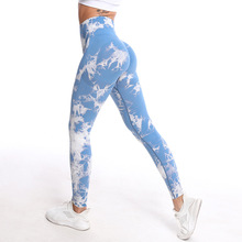 亚马逊欧美跨境新款健身运动蜜桃提臀高腰收腹修身扎染瑜伽裤长裤