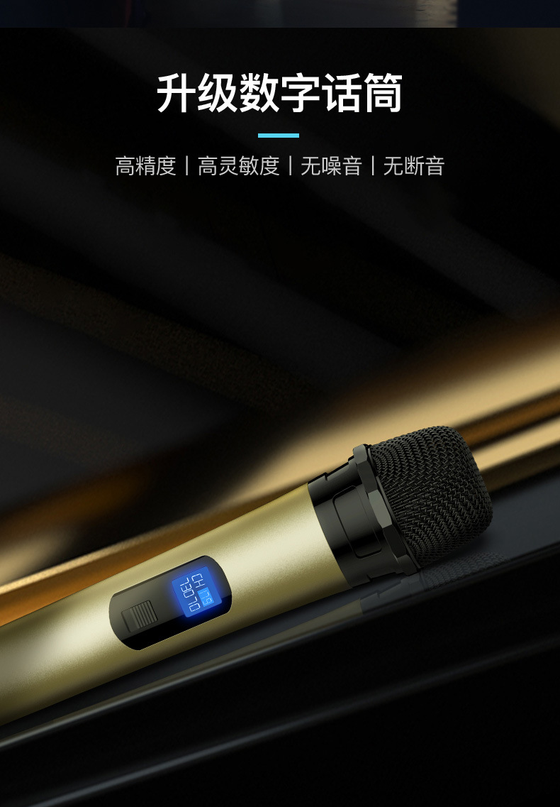 索爱t19户外广场舞音响蓝牙便携式移动话筒麦克风k歌拉杆重低音箱